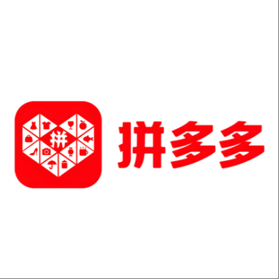  荔湾拼多多云仓一件代发，拼多多电子面单快递仓储代发