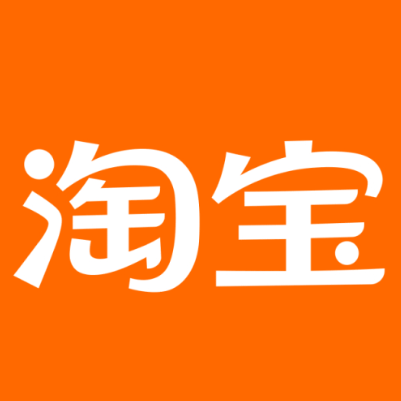 荔湾淘宝云仓一件代发，淘宝菜鸟电子面单快递仓储代发