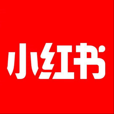  荔湾小红书云仓一件代发，小红书电子面单快递仓储代发