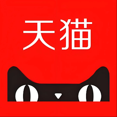 荔湾天猫云仓一件代发，天猫电子面单快递仓储代发
