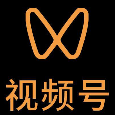 荔湾微信视频号多云仓一件代发，微信视频号电子面单快递仓储代发